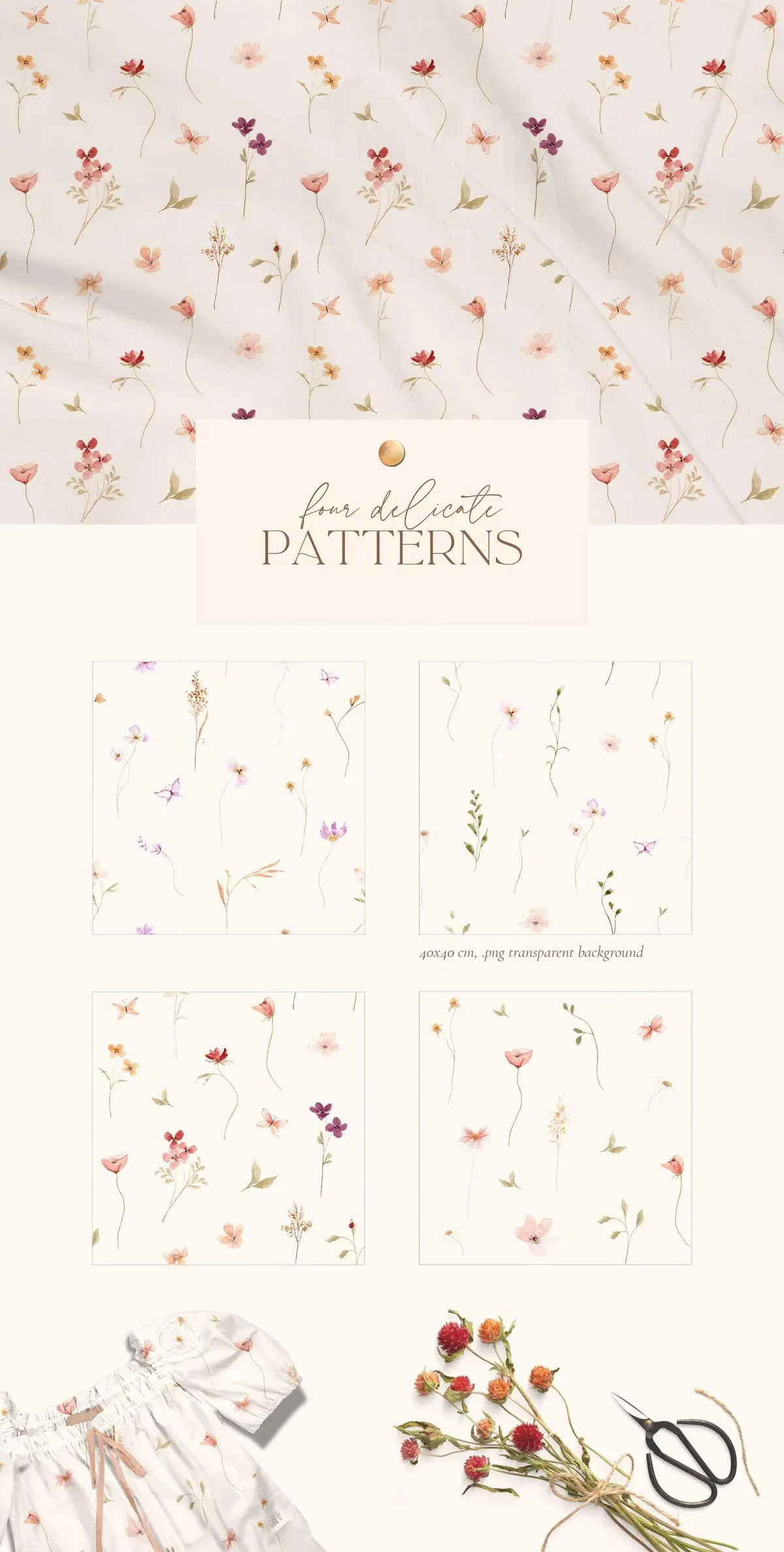 Watercolor Summer Wildflowers