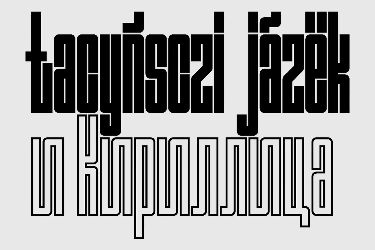 Outward Typeface
