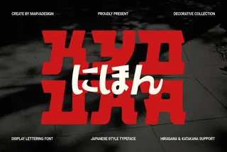Kyouka — Japanese Font