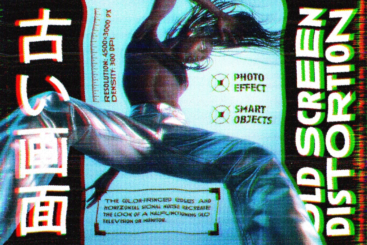 Old Screen Distortion Photo Effect
