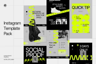 Sportea - Sportwear Instagram Template Pack