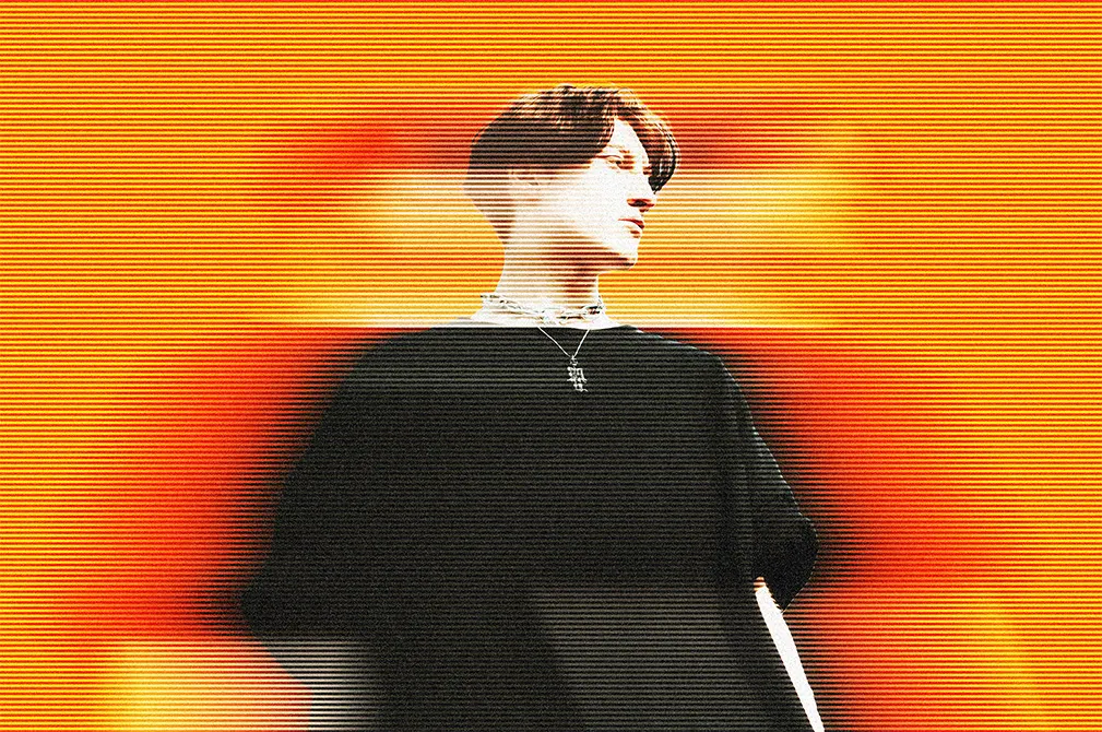 Stripe Motion Blur Photo Effect