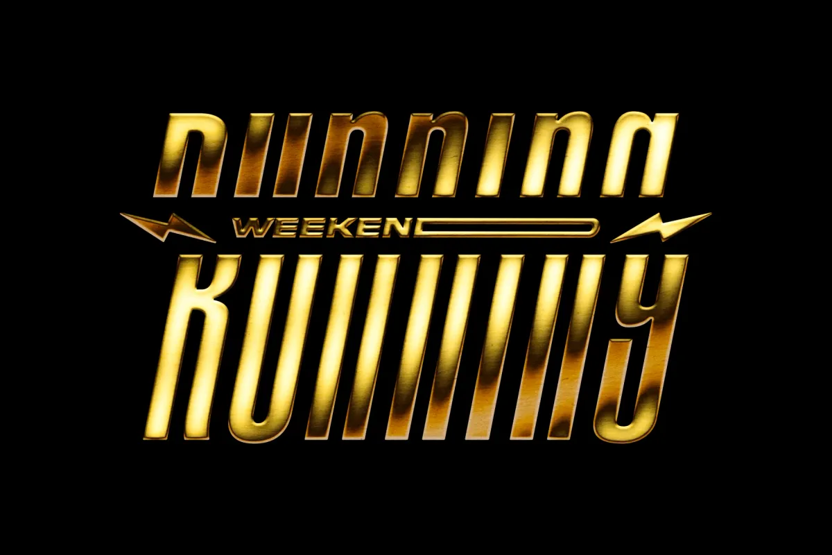 Gold Text Effect