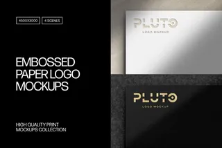 Embossed Paper Logo Mockups