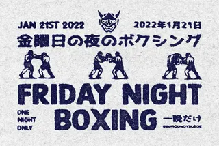 Grunge Ink Stamp Text & Logo Effect