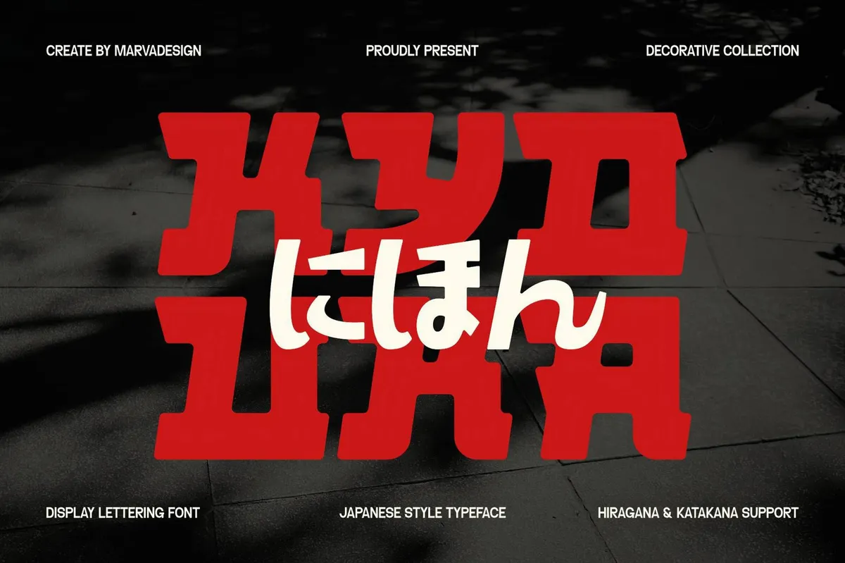 Kyouka — Japanese Font