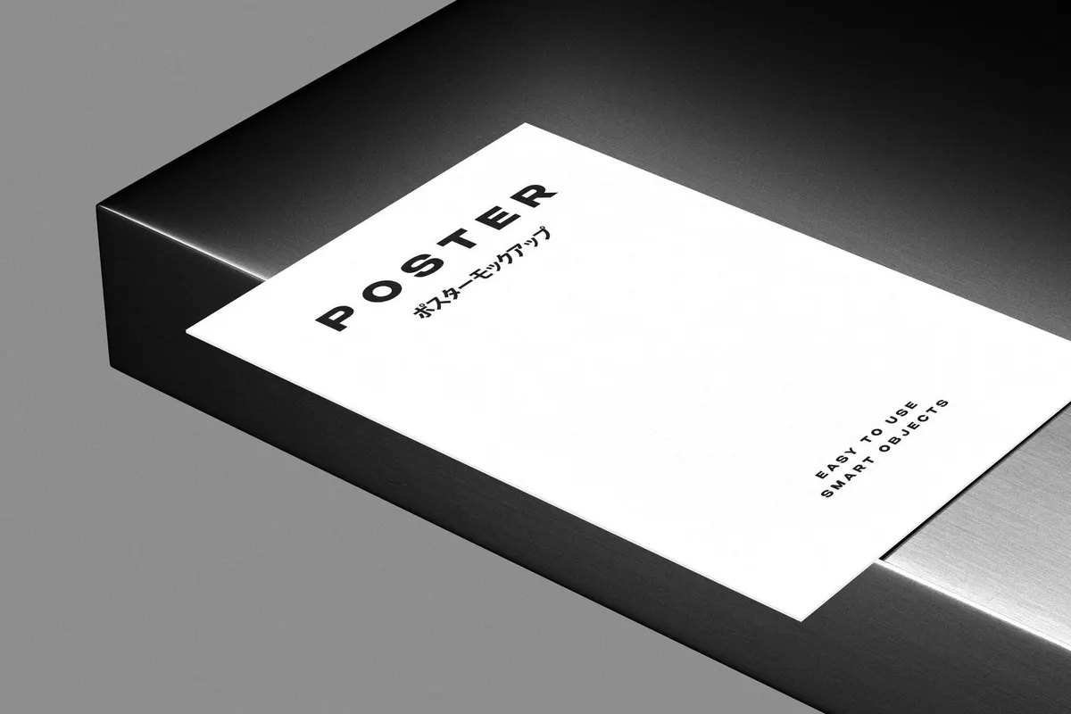 A4 Paper Mockup
