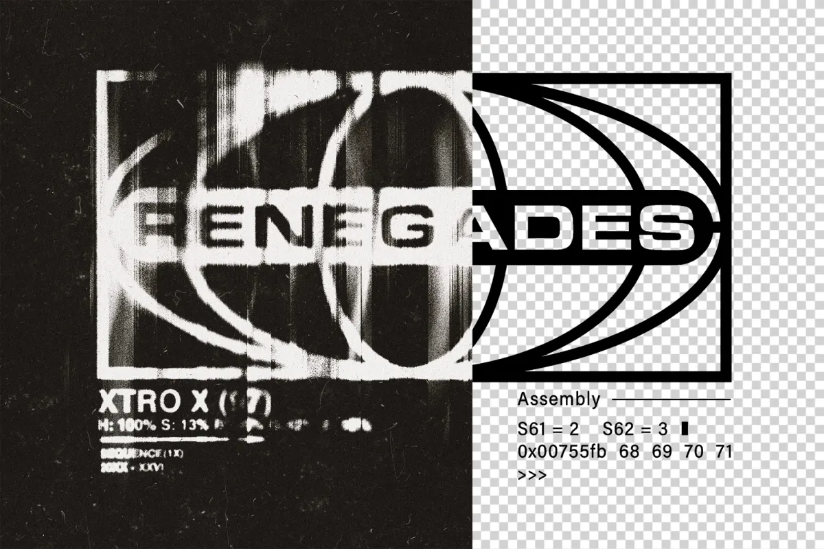Grunge Bad Distortion Text Effect