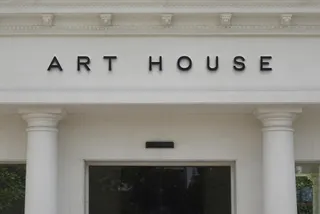 Museum Facade Sign Mockup