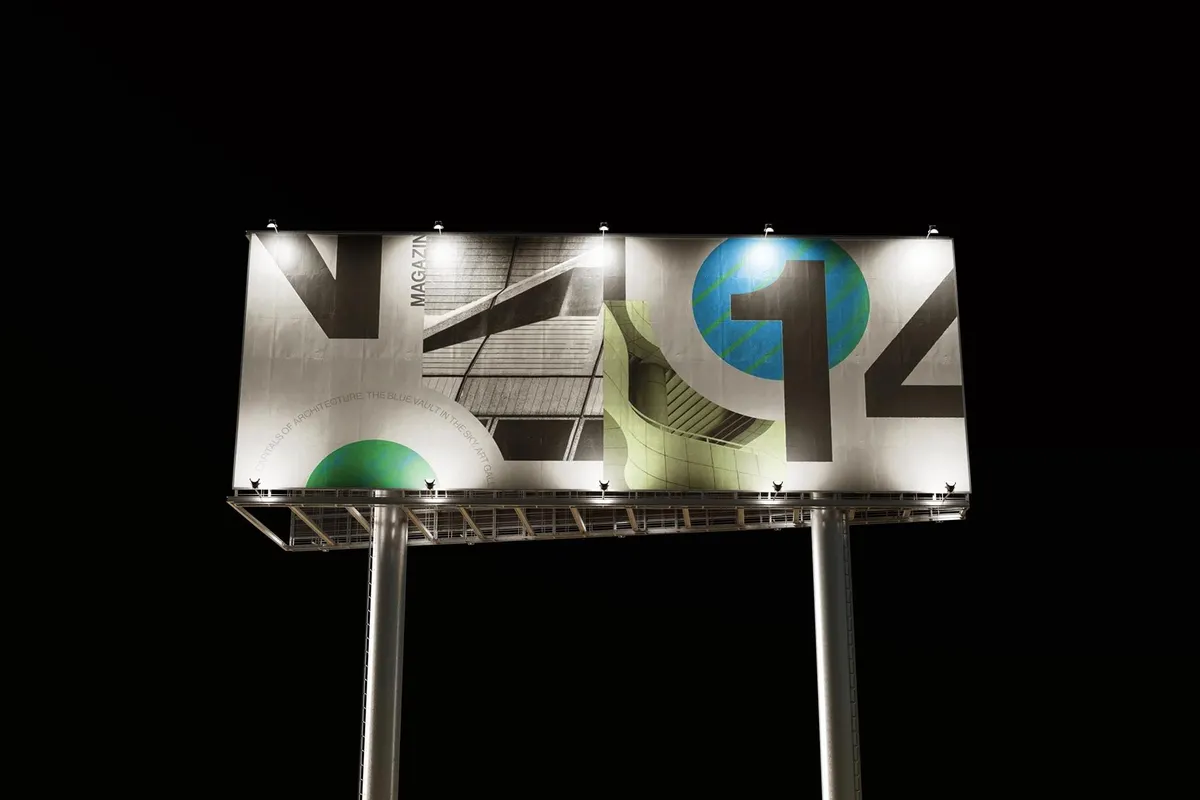 Billboard Mockup